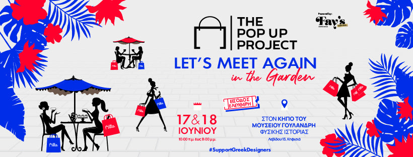 Let's Meet Again!