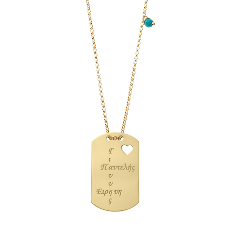 products/Tag_Necklace_G.png