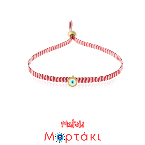 Mataki Μαρτάκι με σμάλτο