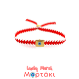 Lucky March Μαρτάκι με ματάκι