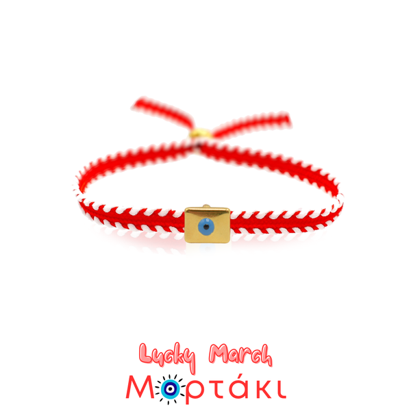 Lucky March Μαρτάκι με ματάκι