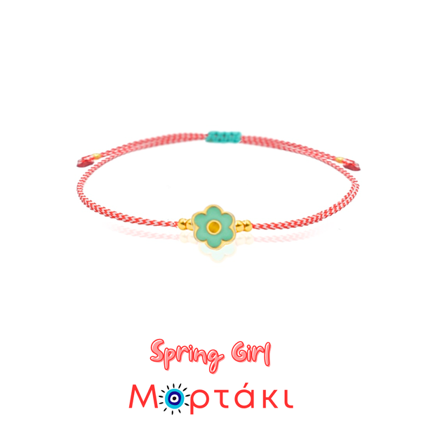 Spring Girl Μαρτάκι με λουλουδάκι