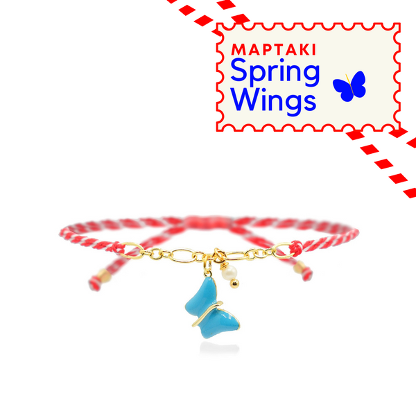 Spring Wings Μαρτάκι με πεταλούδα και τιρκουάζ σμάλτο