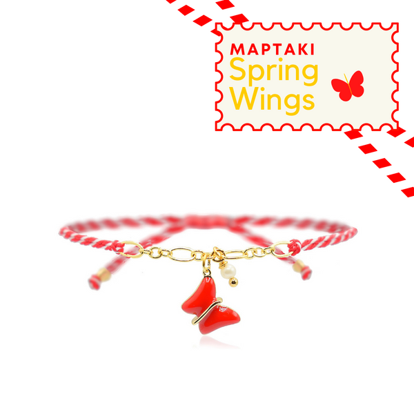 Spring Wings Μαρτάκι με πεταλούδα και κόκκινο σμάλτο
