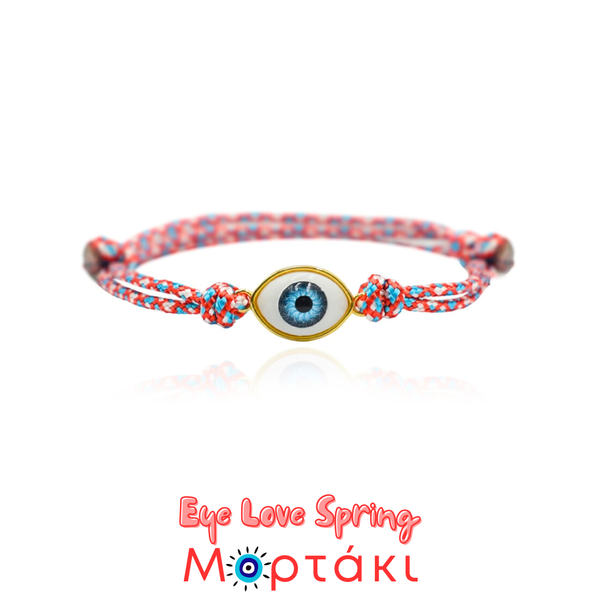 Eye Love Spring Μαρτάκι με μάτι