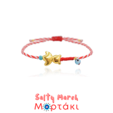 Salty March Μαρτάκι με ψαράκι κόκκινο