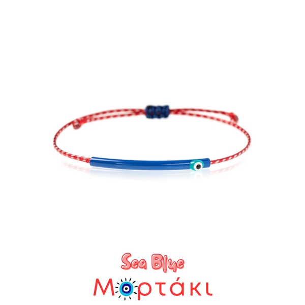 Sea Blue Μαρτάκι με μπλε σμάλτο και ματάκι