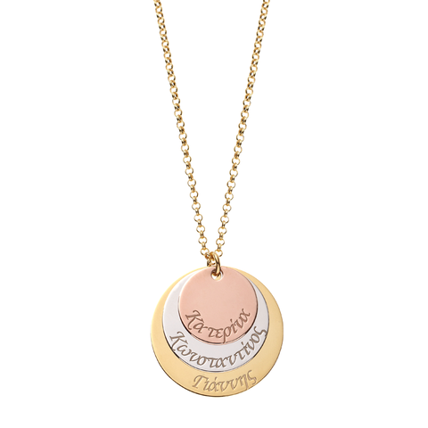 products/Three_Circles_Necklace.png
