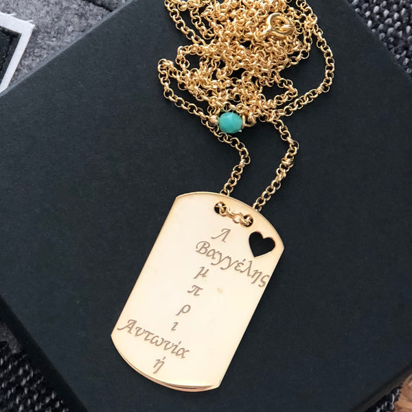 Tag Κολιέ σταυρόλεξο personalized με καρδιά